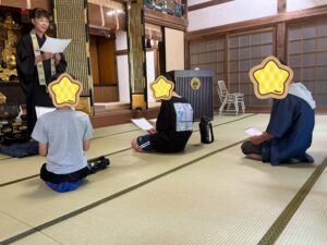 お寺へ行こう🚗