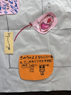 すごろく大会＆焼きそば作りをしたよ✨